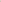 Mocha Brown Handwork Tweed Blazer-Style Co-ord Set for Women